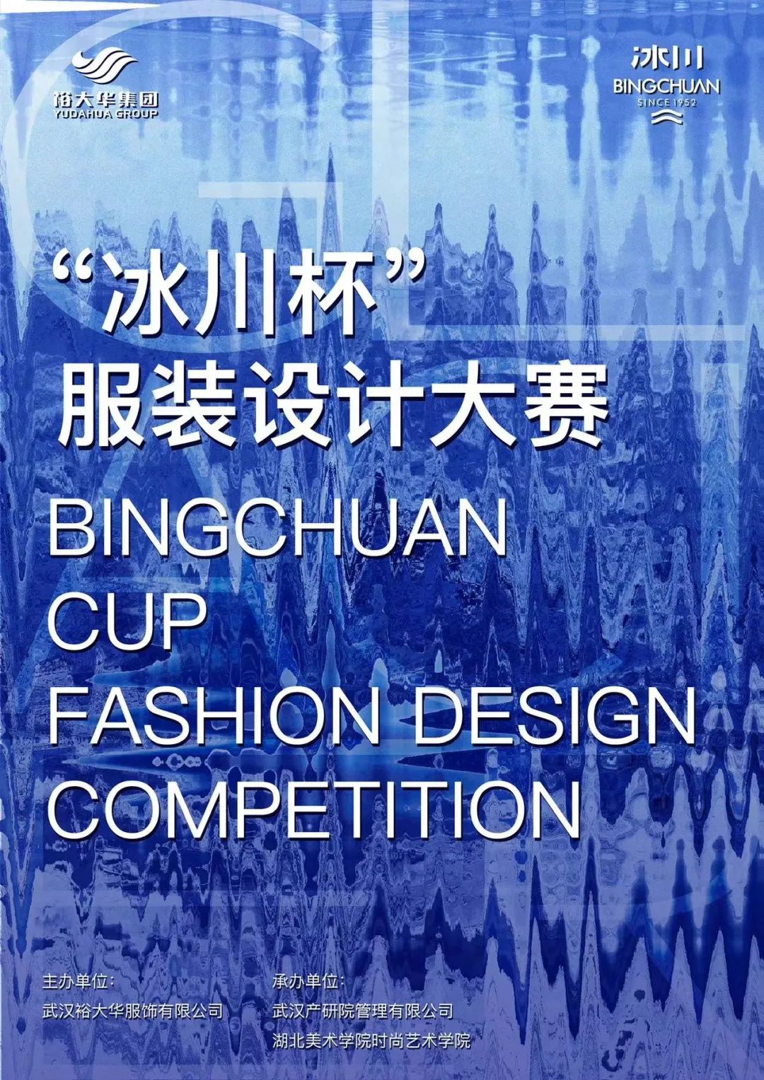 千亿国际(中国集团)唯一官方网站