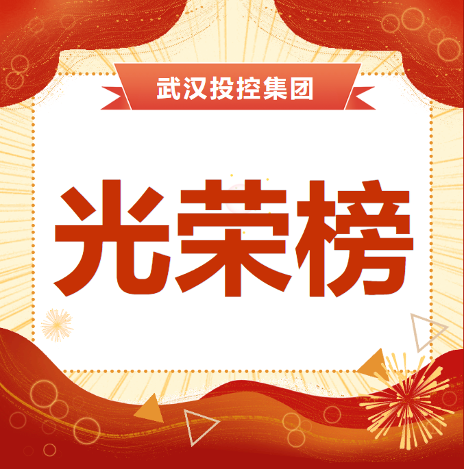 千亿国际(中国集团)唯一官方网站