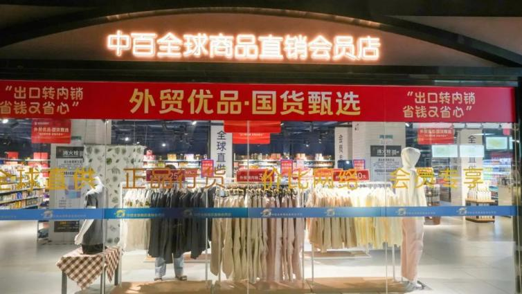 千亿国际(中国集团)唯一官方网站