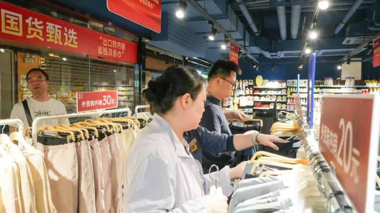 千亿国际(中国集团)唯一官方网站