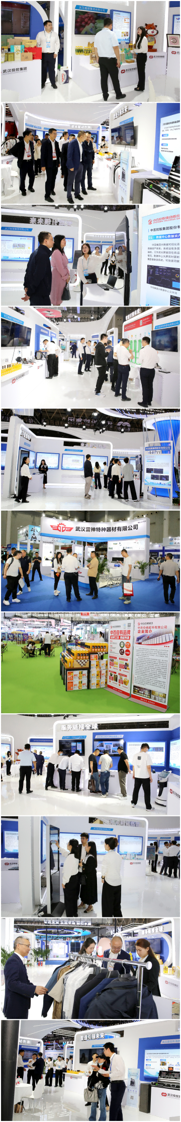 千亿国际(中国集团)唯一官方网站