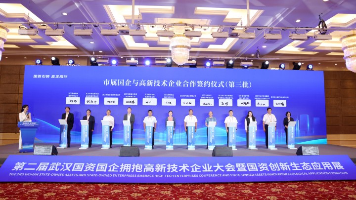 千亿国际(中国集团)唯一官方网站