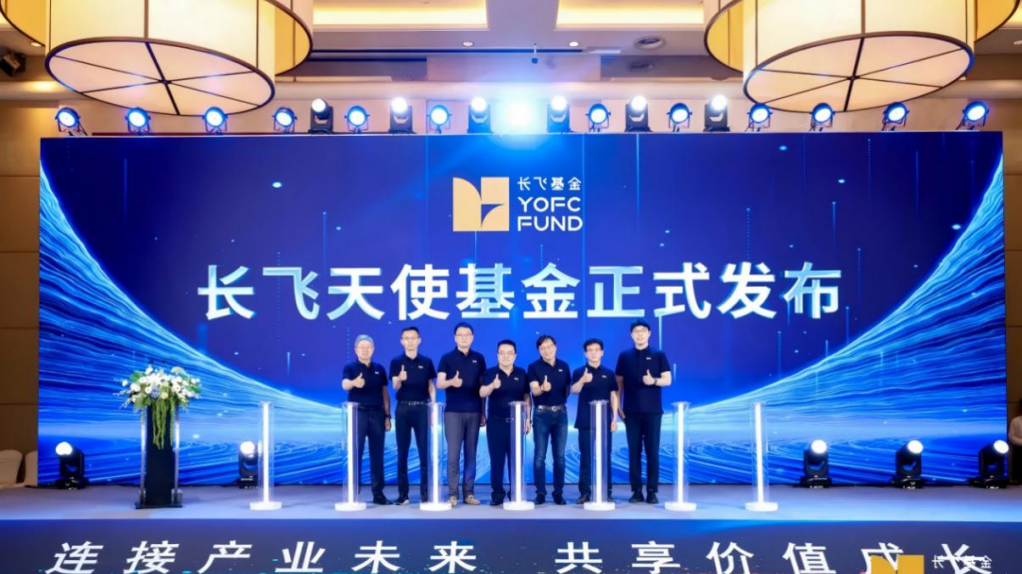 千亿国际(中国集团)唯一官方网站