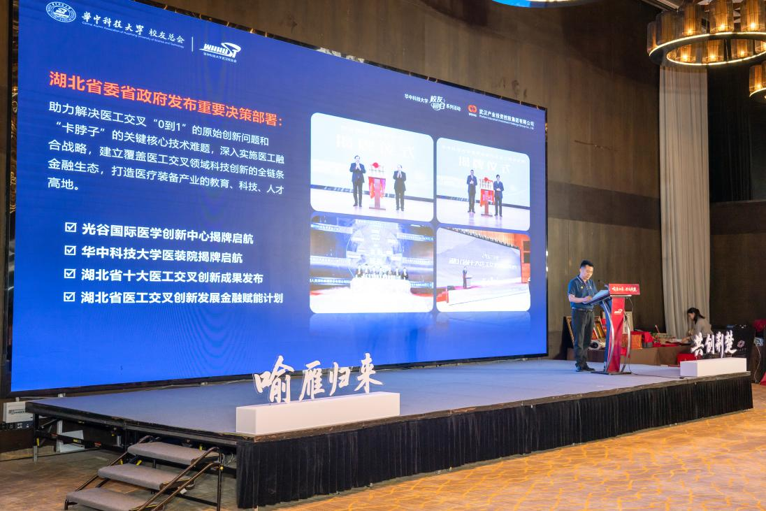 千亿国际(中国集团)唯一官方网站