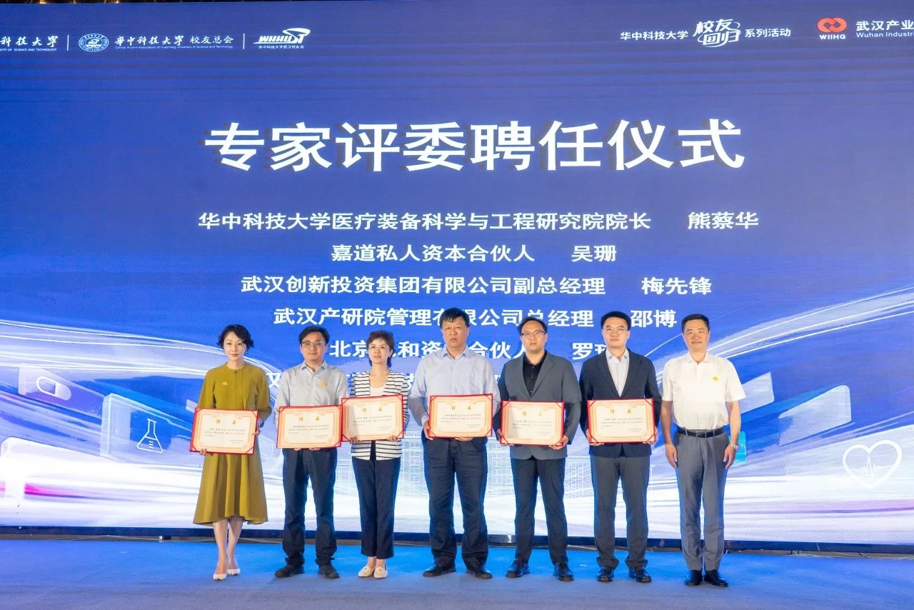 千亿国际(中国集团)唯一官方网站