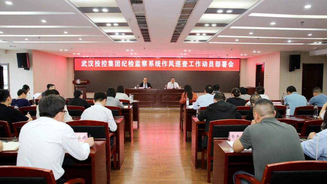 千亿国际(中国集团)唯一官方网站