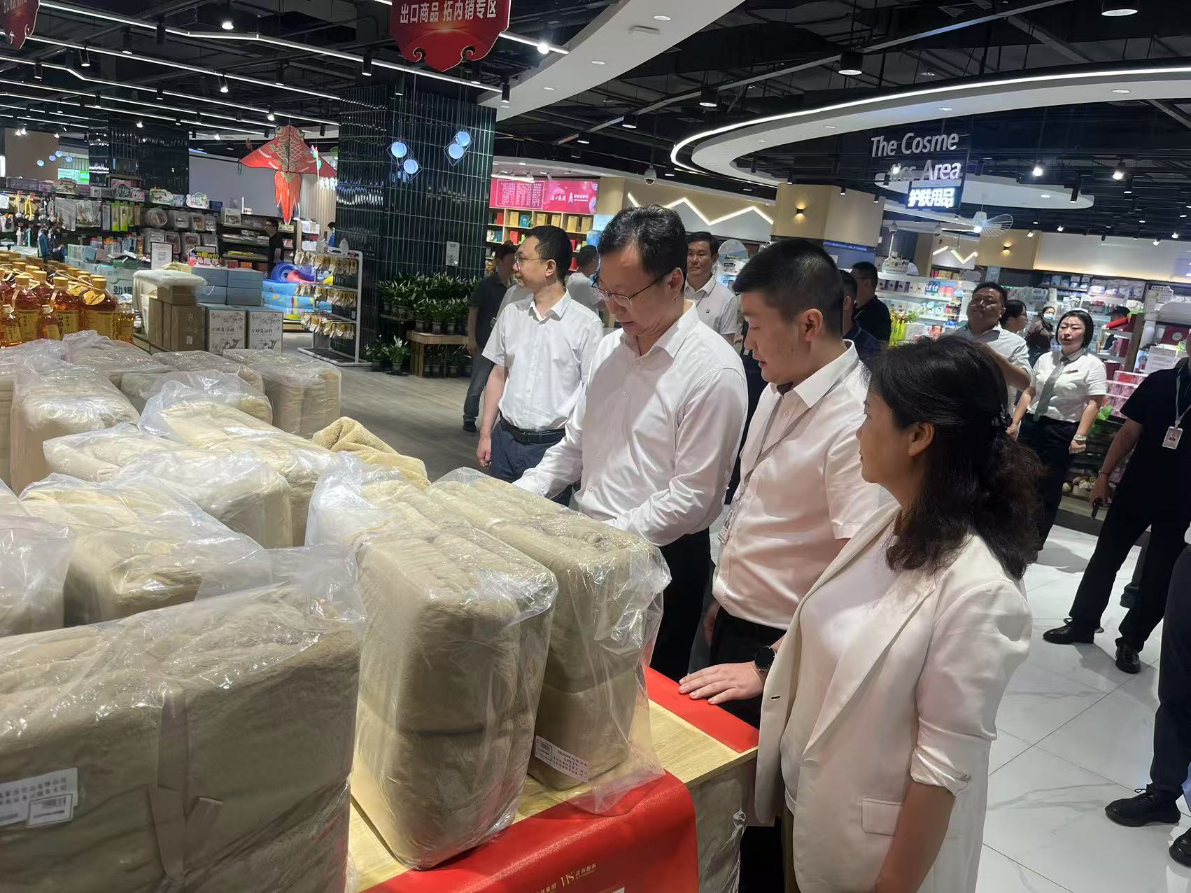 千亿国际(中国集团)唯一官方网站