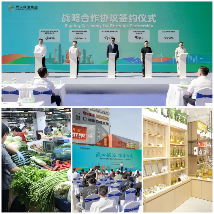 千亿国际(中国集团)唯一官方网站