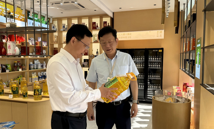 千亿国际(中国集团)唯一官方网站