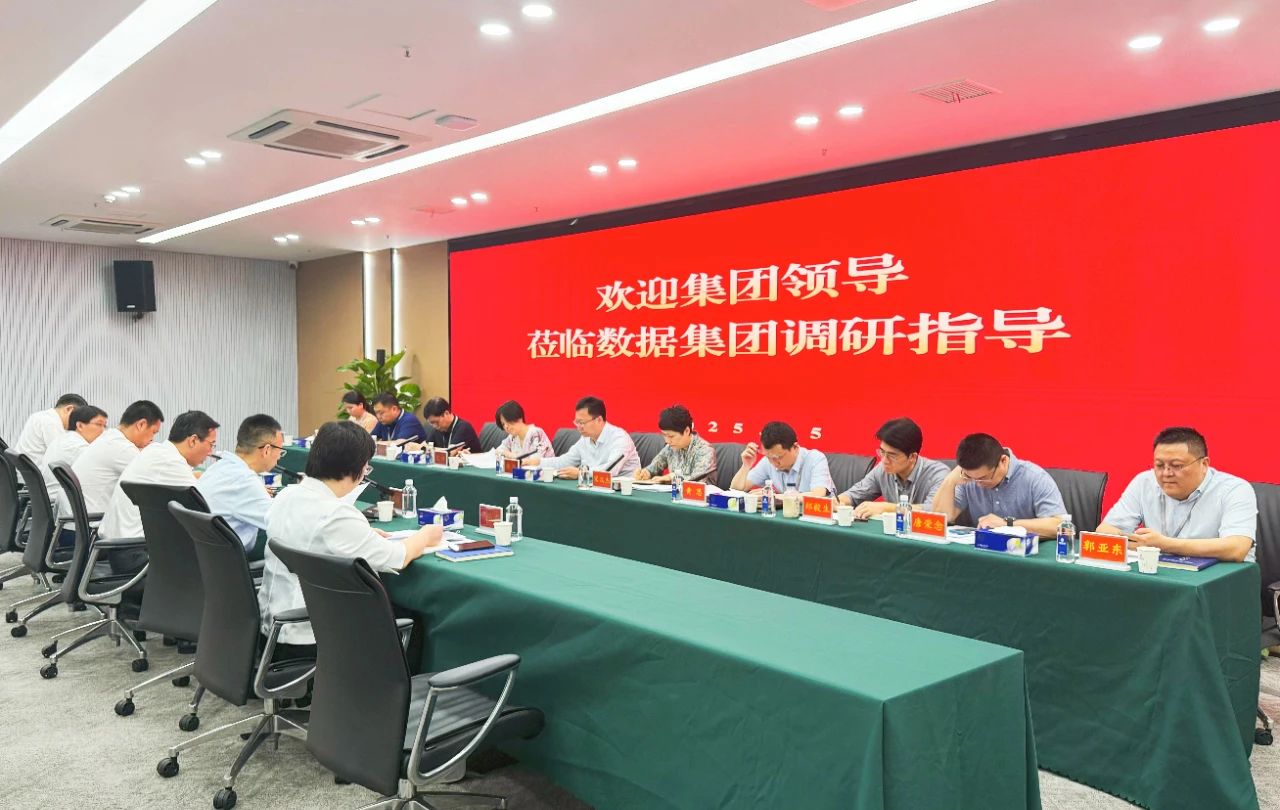 千亿国际(中国集团)唯一官方网站