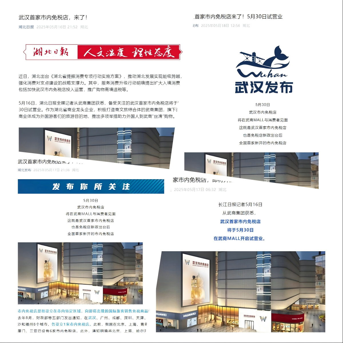 千亿国际(中国集团)唯一官方网站