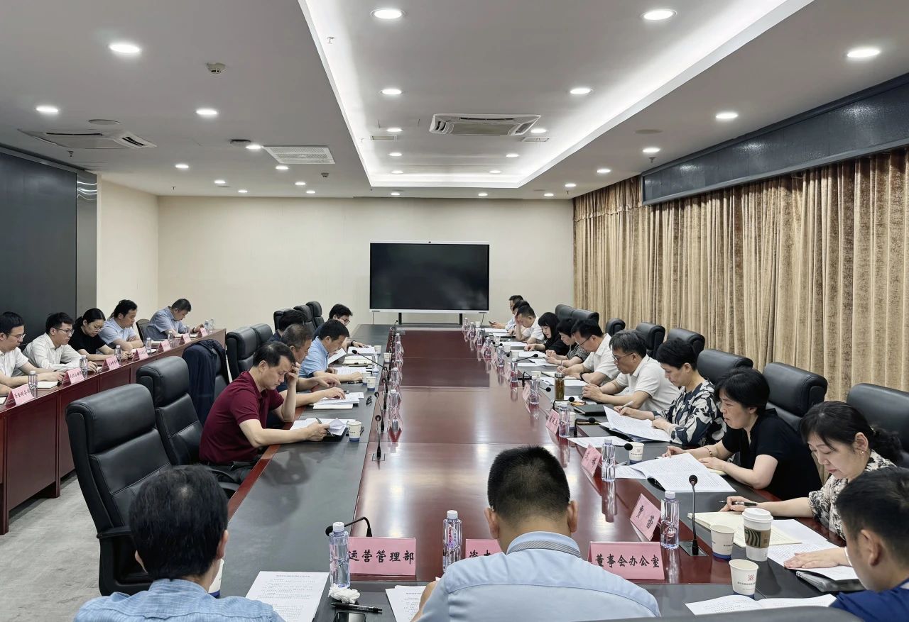 千亿国际(中国集团)唯一官方网站