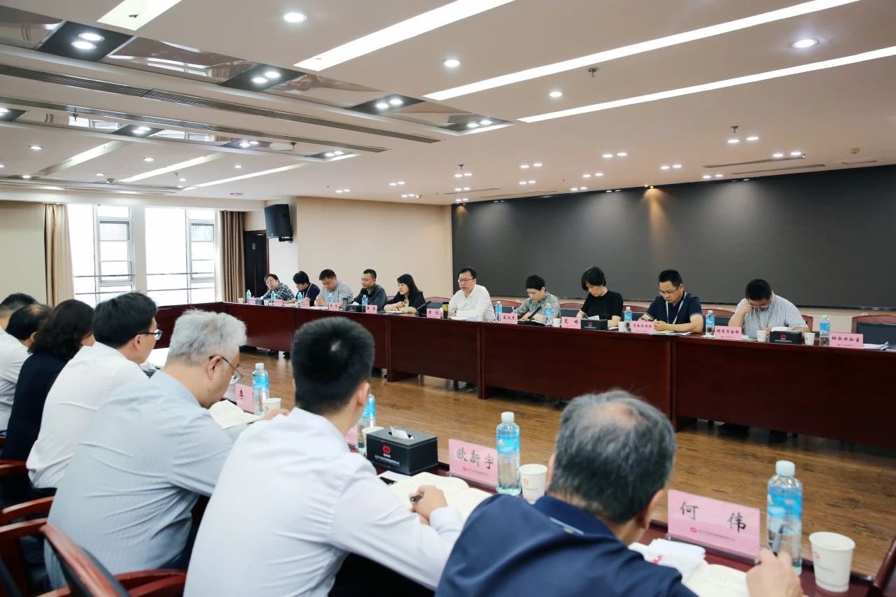 千亿国际(中国集团)唯一官方网站