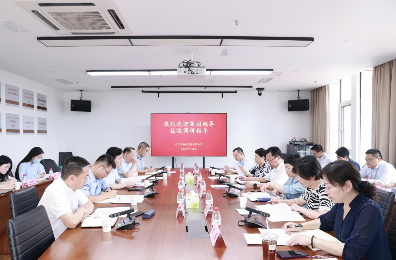 千亿国际(中国集团)唯一官方网站