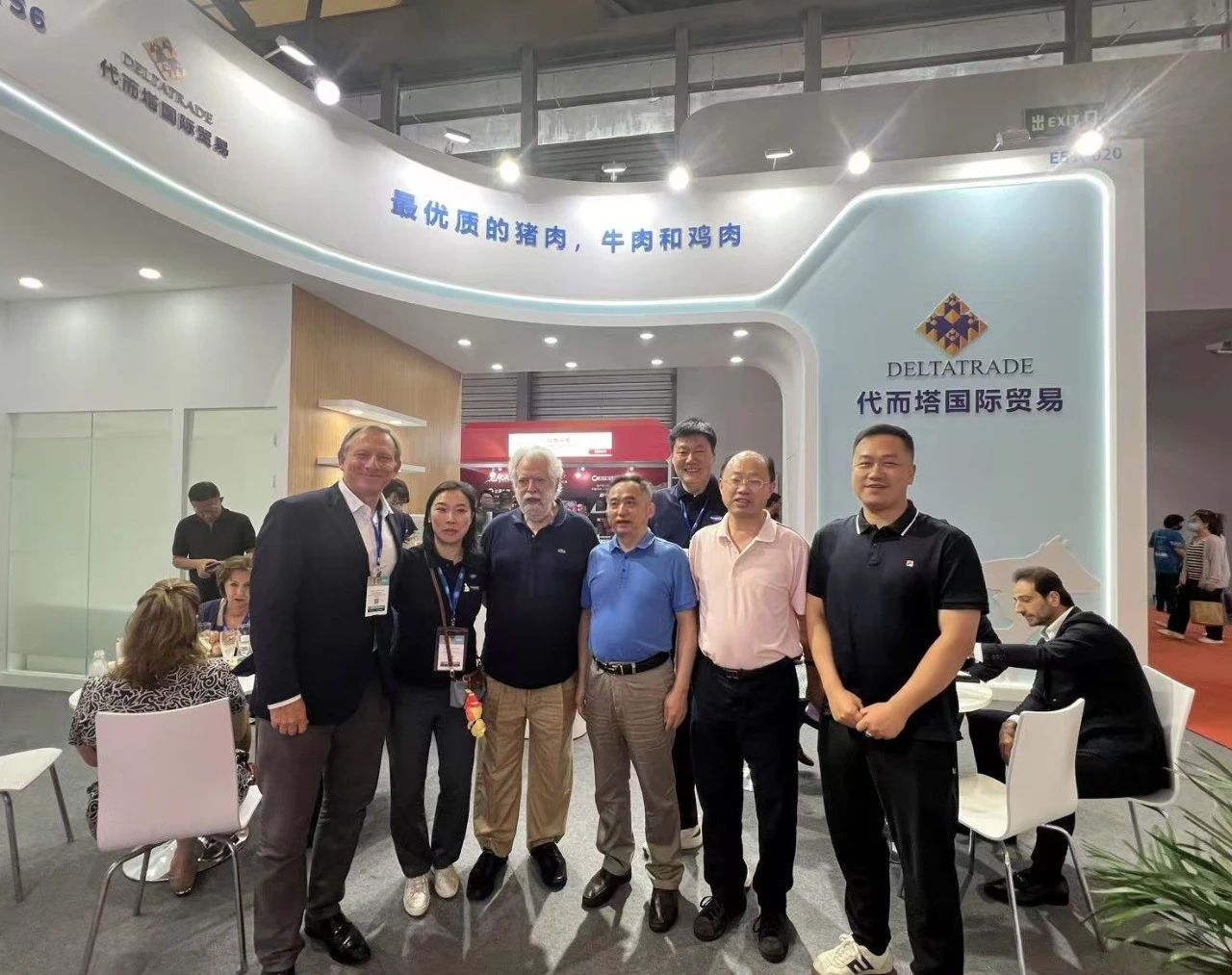 千亿国际(中国集团)唯一官方网站