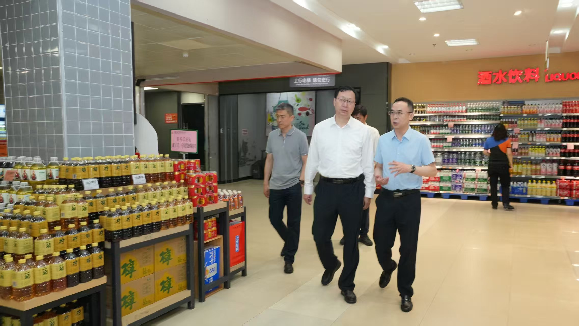 千亿国际(中国集团)唯一官方网站