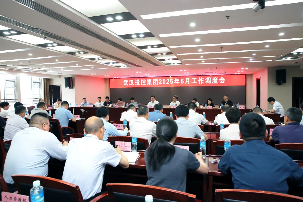 千亿国际(中国集团)唯一官方网站