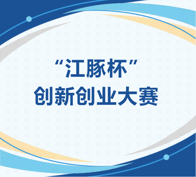 千亿国际(中国集团)唯一官方网站