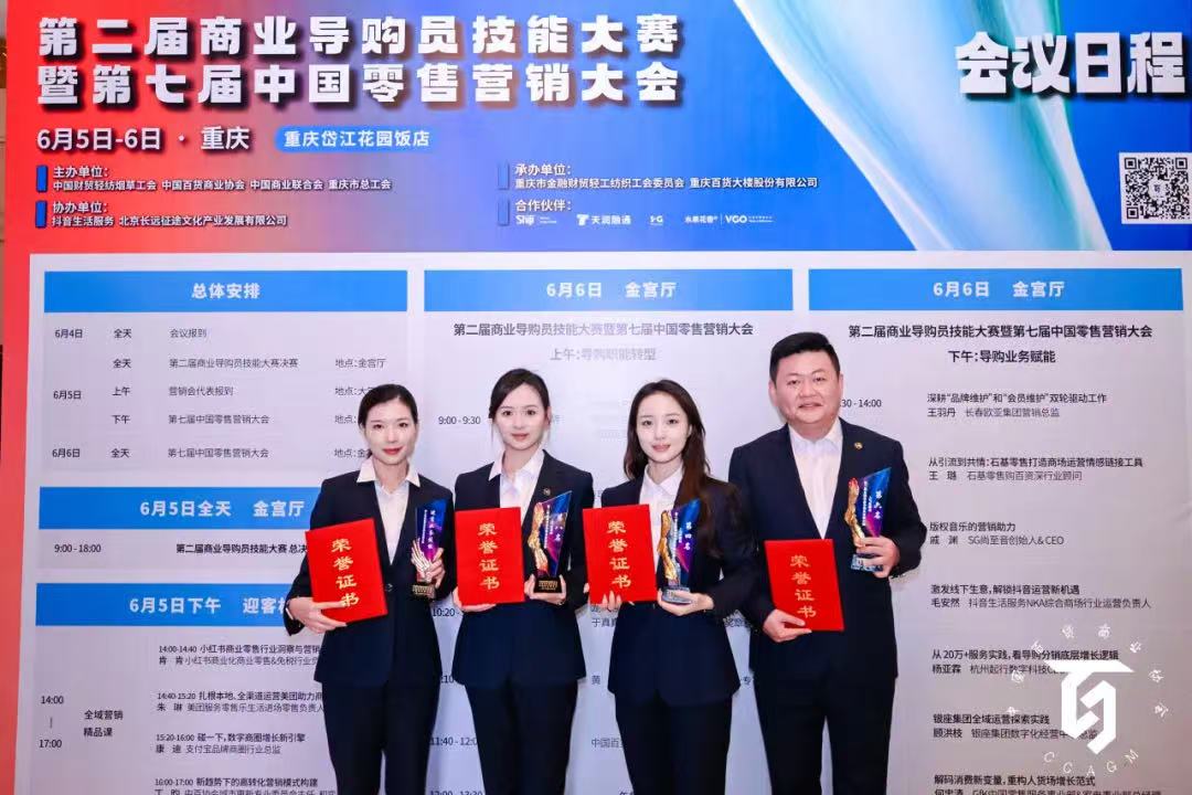 千亿国际(中国集团)唯一官方网站