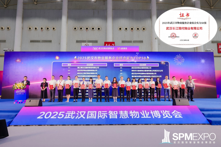 千亿国际(中国集团)唯一官方网站