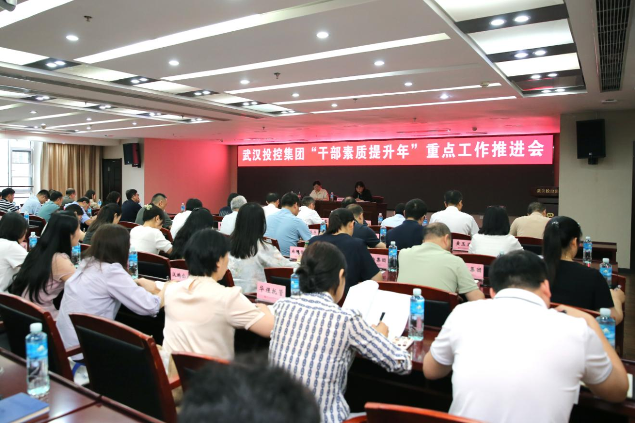 千亿国际(中国集团)唯一官方网站