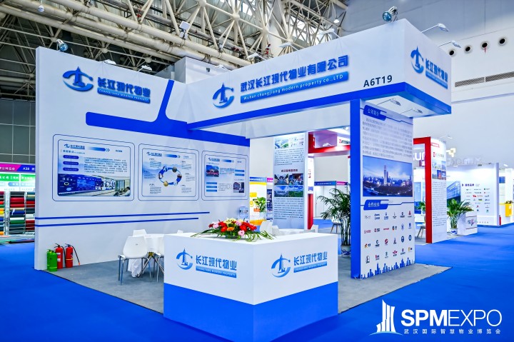 千亿国际(中国集团)唯一官方网站