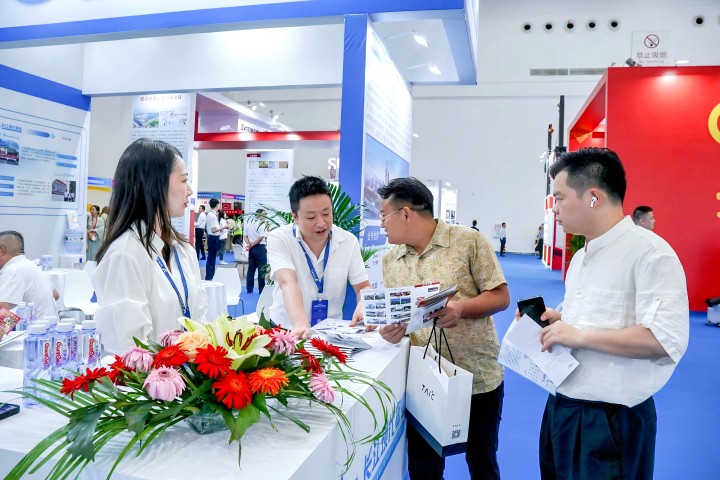 千亿国际(中国集团)唯一官方网站