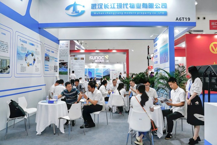 千亿国际(中国集团)唯一官方网站