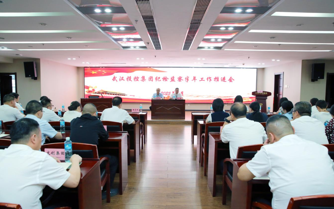 千亿国际(中国集团)唯一官方网站