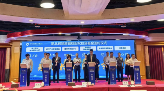 千亿国际(中国集团)唯一官方网站