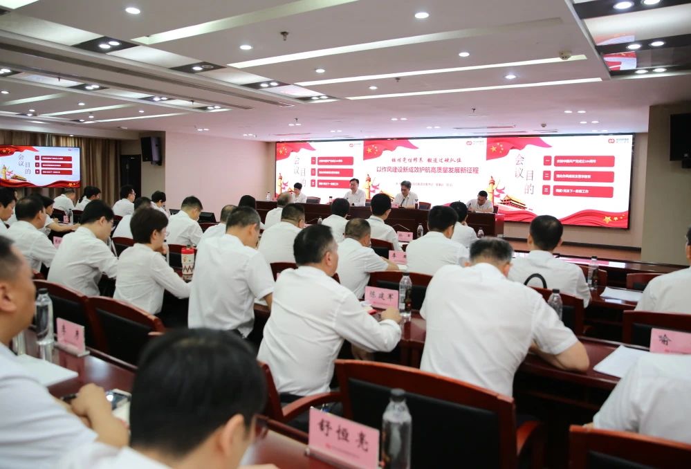 千亿国际(中国集团)唯一官方网站