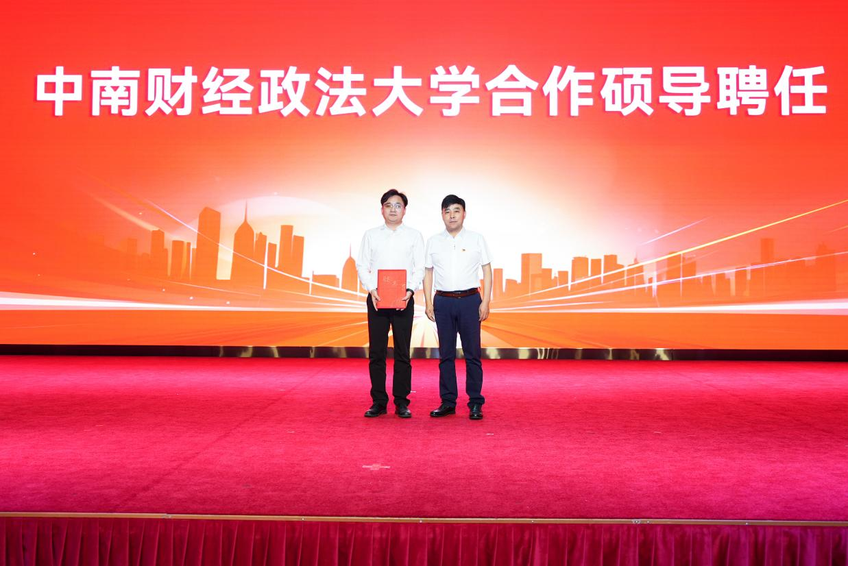 千亿国际(中国集团)唯一官方网站