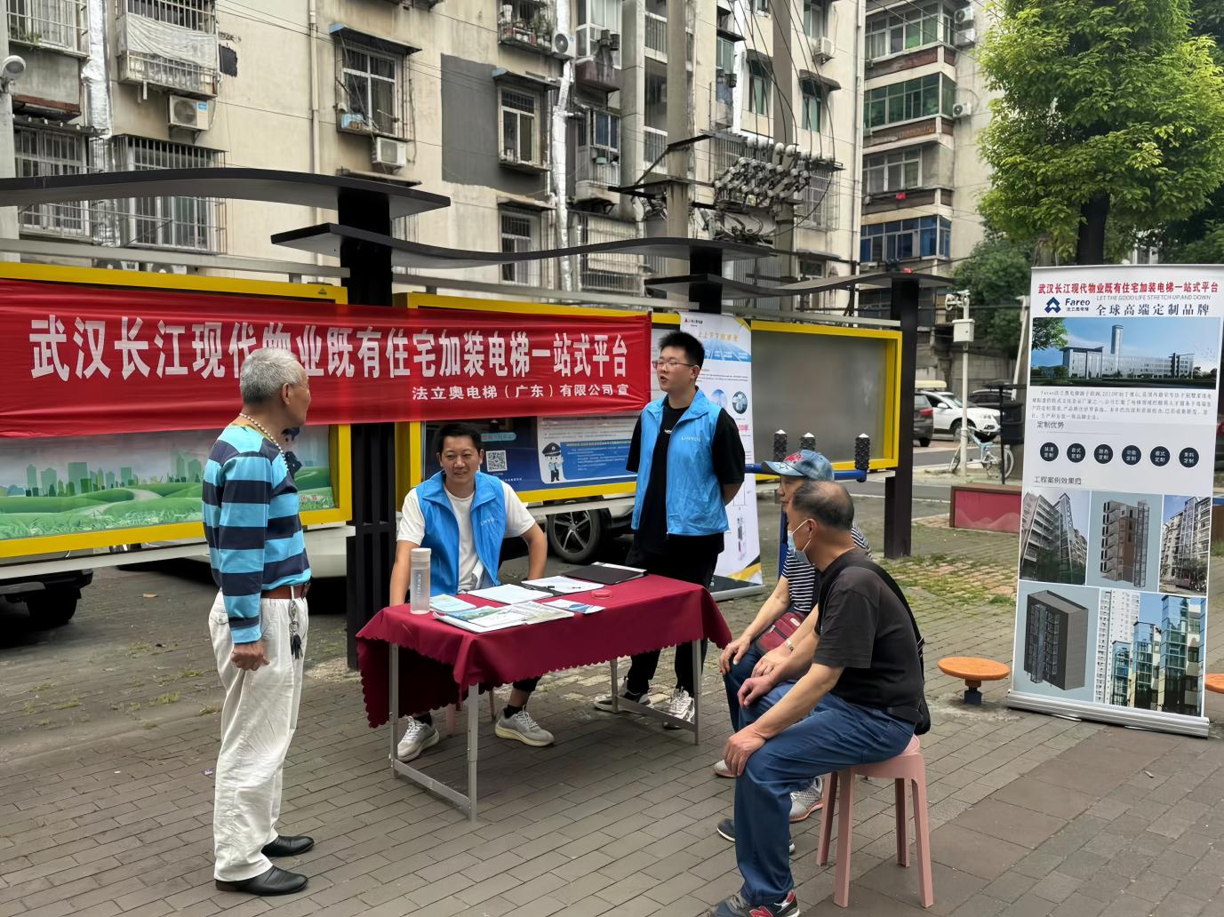 千亿国际(中国集团)唯一官方网站