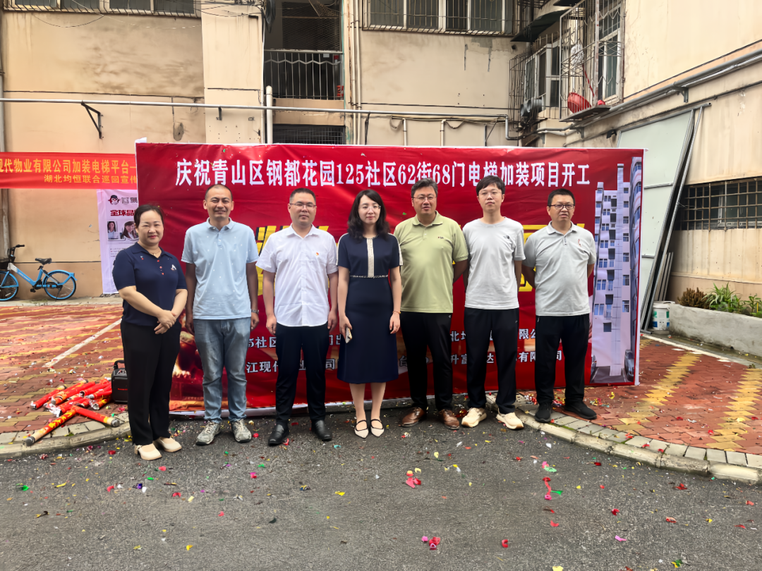 千亿国际(中国集团)唯一官方网站