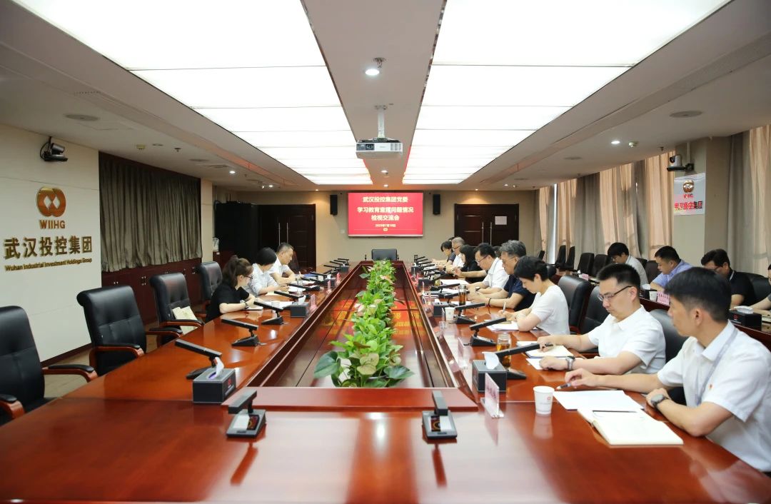 千亿国际(中国集团)唯一官方网站