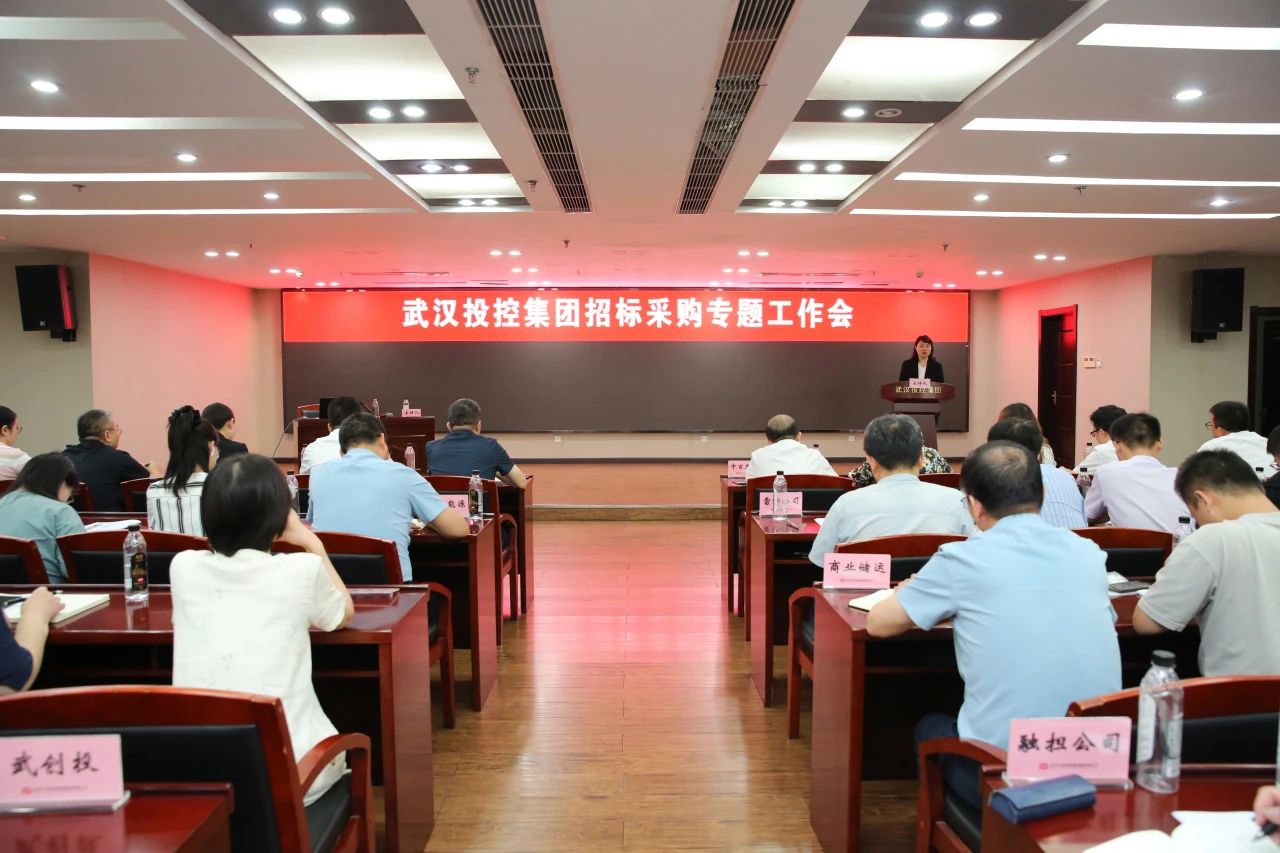 千亿国际(中国集团)唯一官方网站