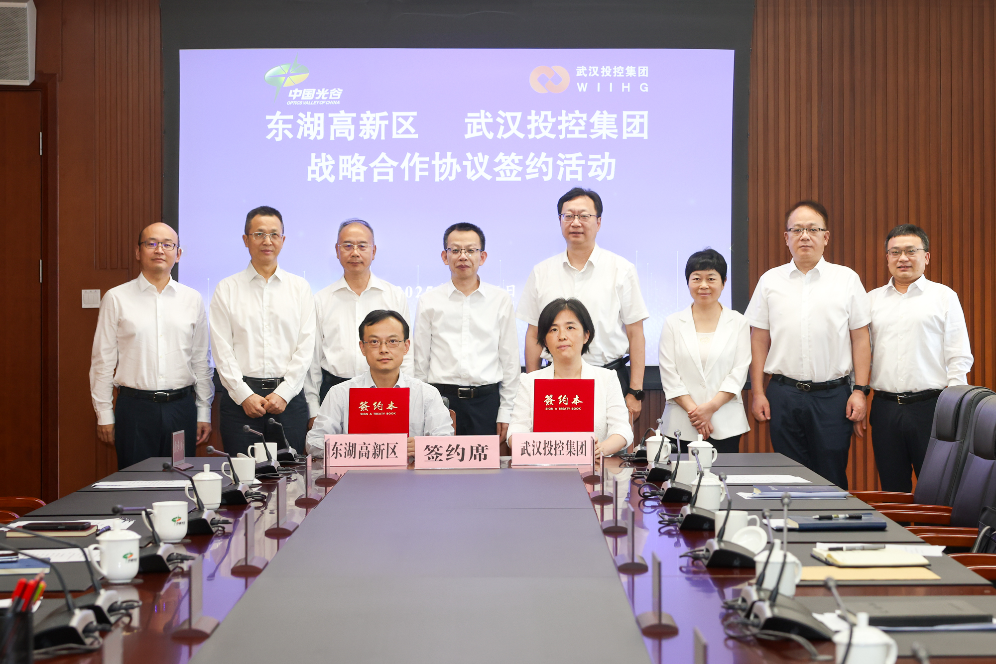 千亿国际(中国集团)唯一官方网站