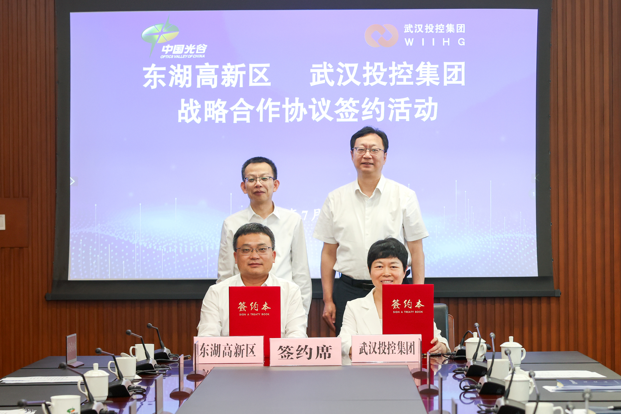 千亿国际(中国集团)唯一官方网站