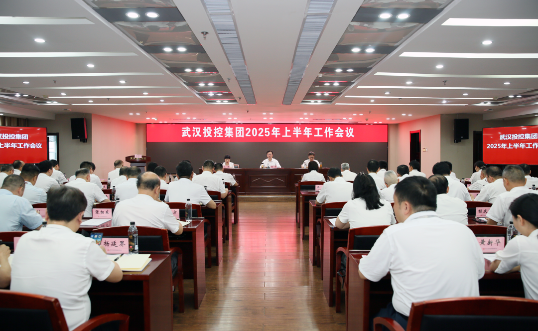 千亿国际(中国集团)唯一官方网站