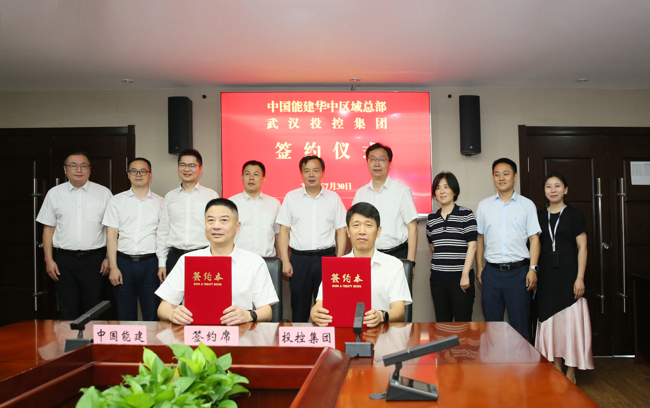 千亿国际(中国集团)唯一官方网站