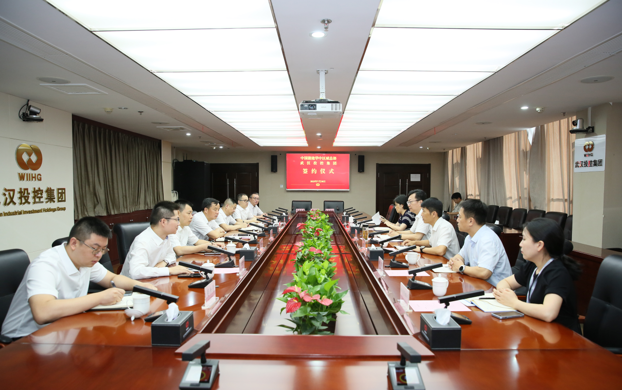 千亿国际(中国集团)唯一官方网站