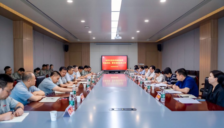 千亿国际(中国集团)唯一官方网站