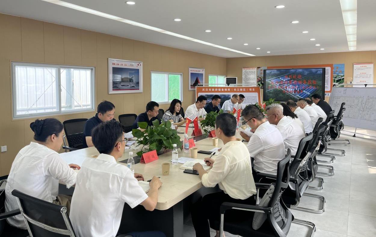 千亿国际(中国集团)唯一官方网站