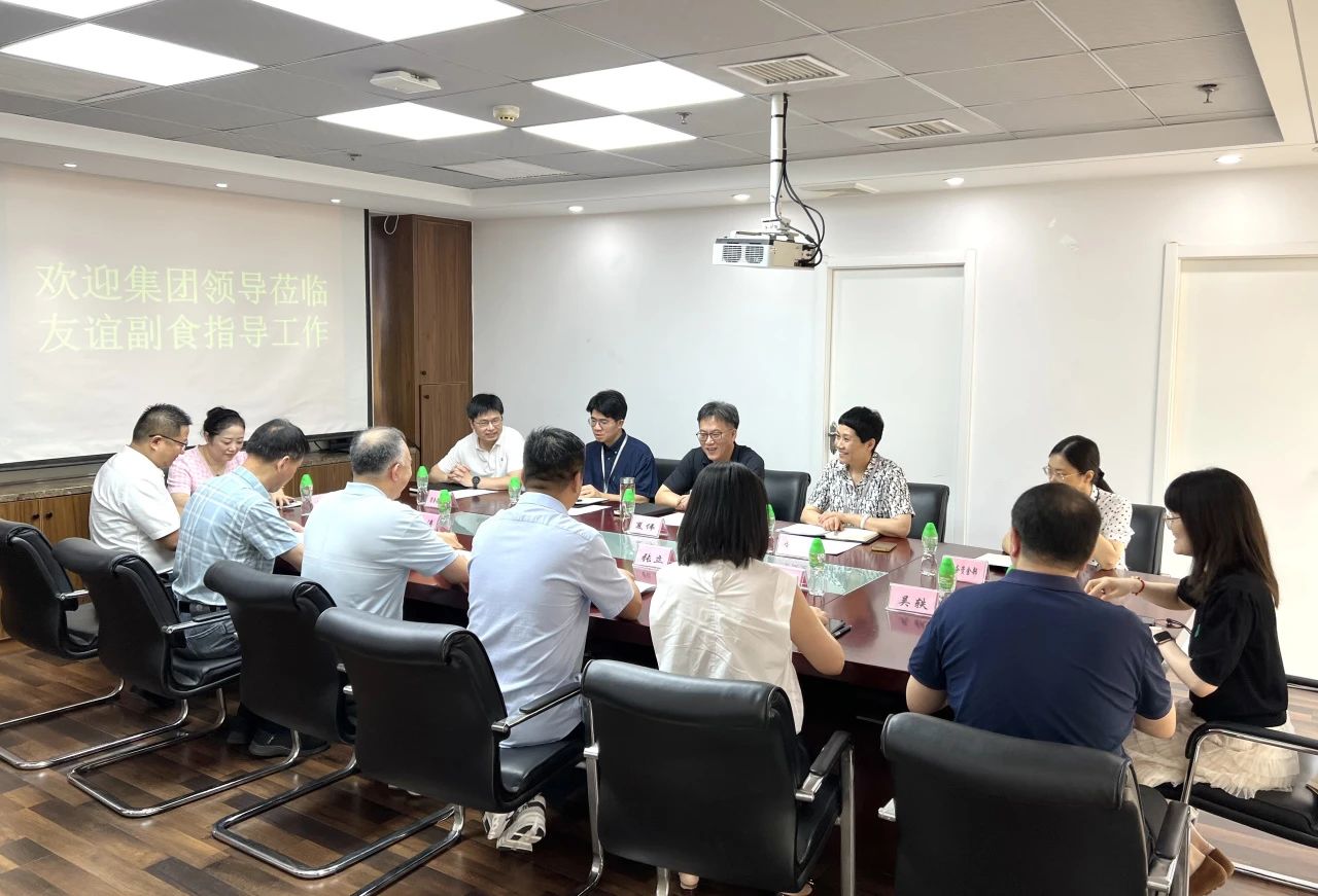 千亿国际(中国集团)唯一官方网站