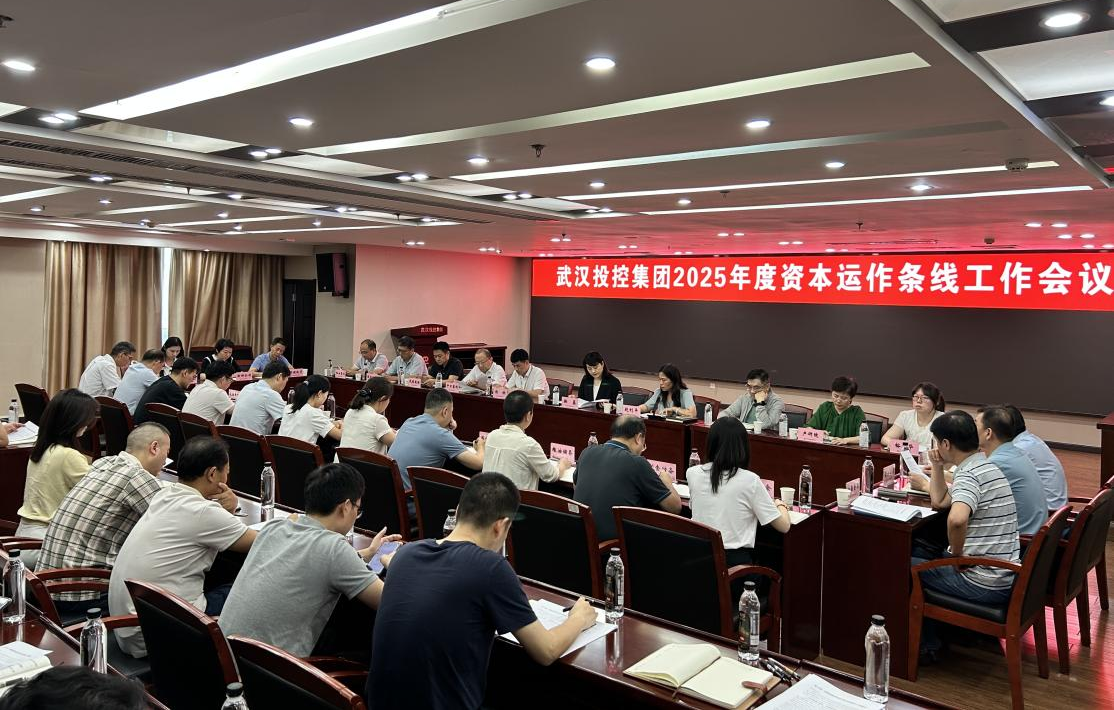 千亿国际(中国集团)唯一官方网站