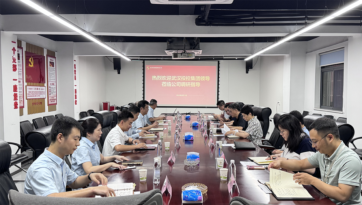 千亿国际(中国集团)唯一官方网站