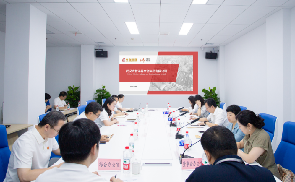 千亿国际(中国集团)唯一官方网站