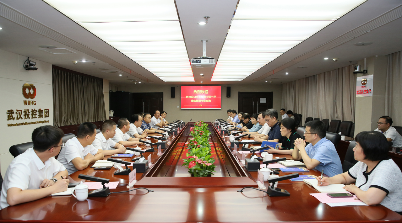 千亿国际(中国集团)唯一官方网站