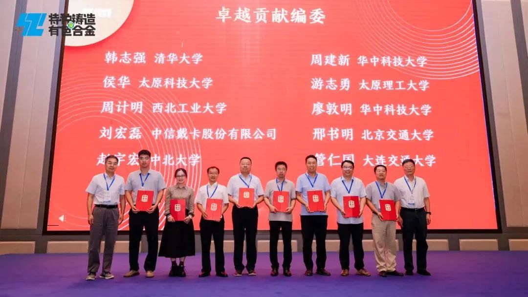 千亿国际(中国集团)唯一官方网站