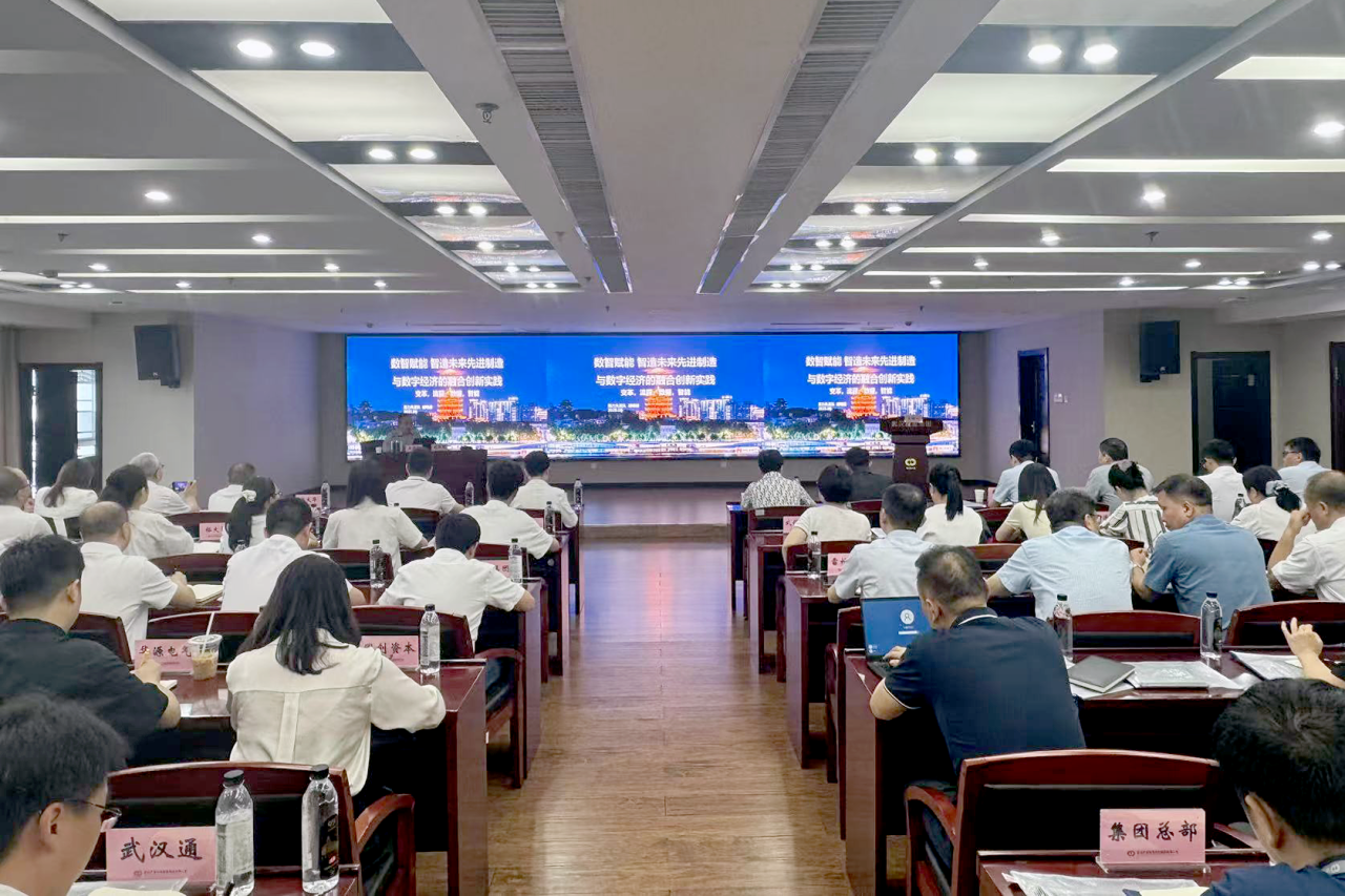 千亿国际(中国集团)唯一官方网站